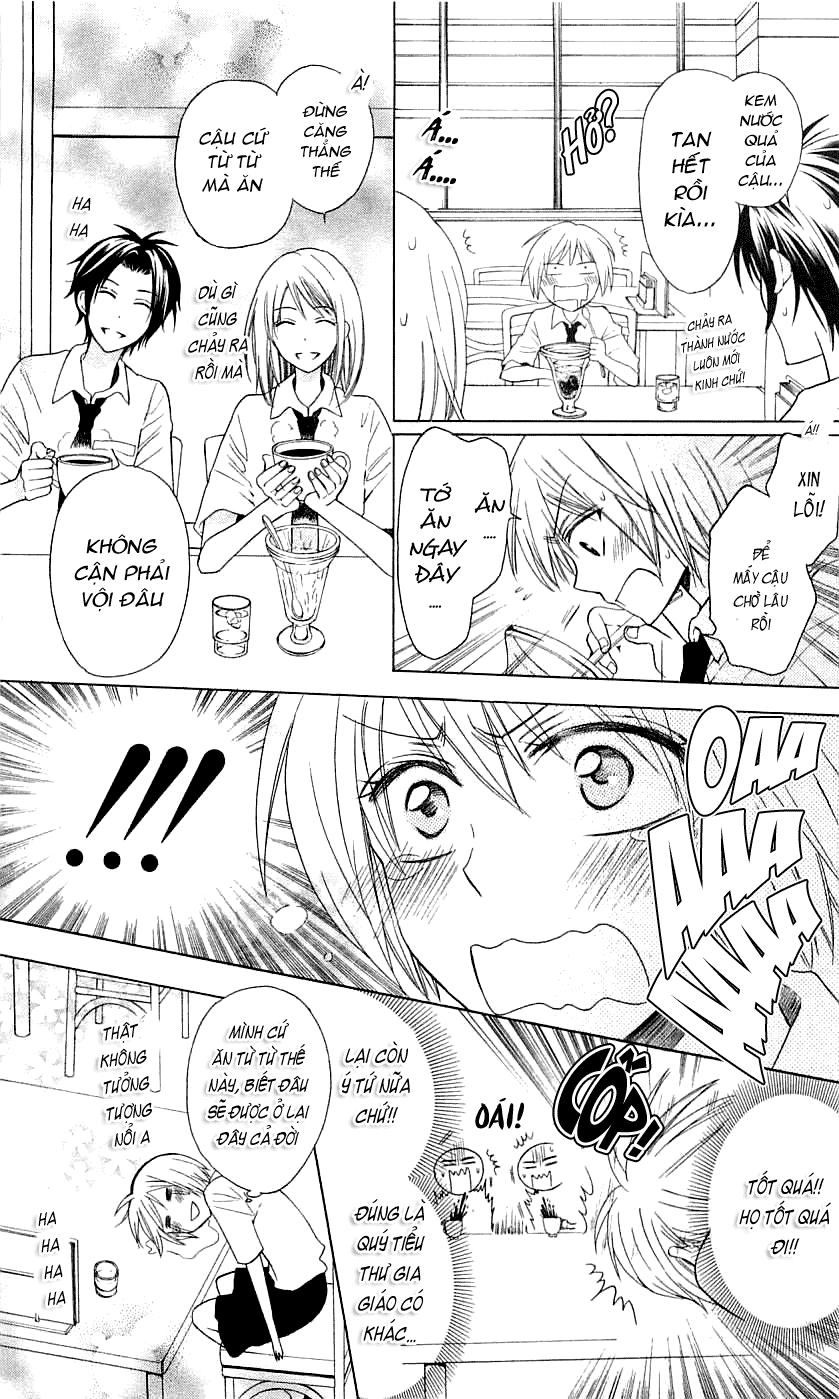 Thầy Giáo Của Tôi Chapter 32 - 6