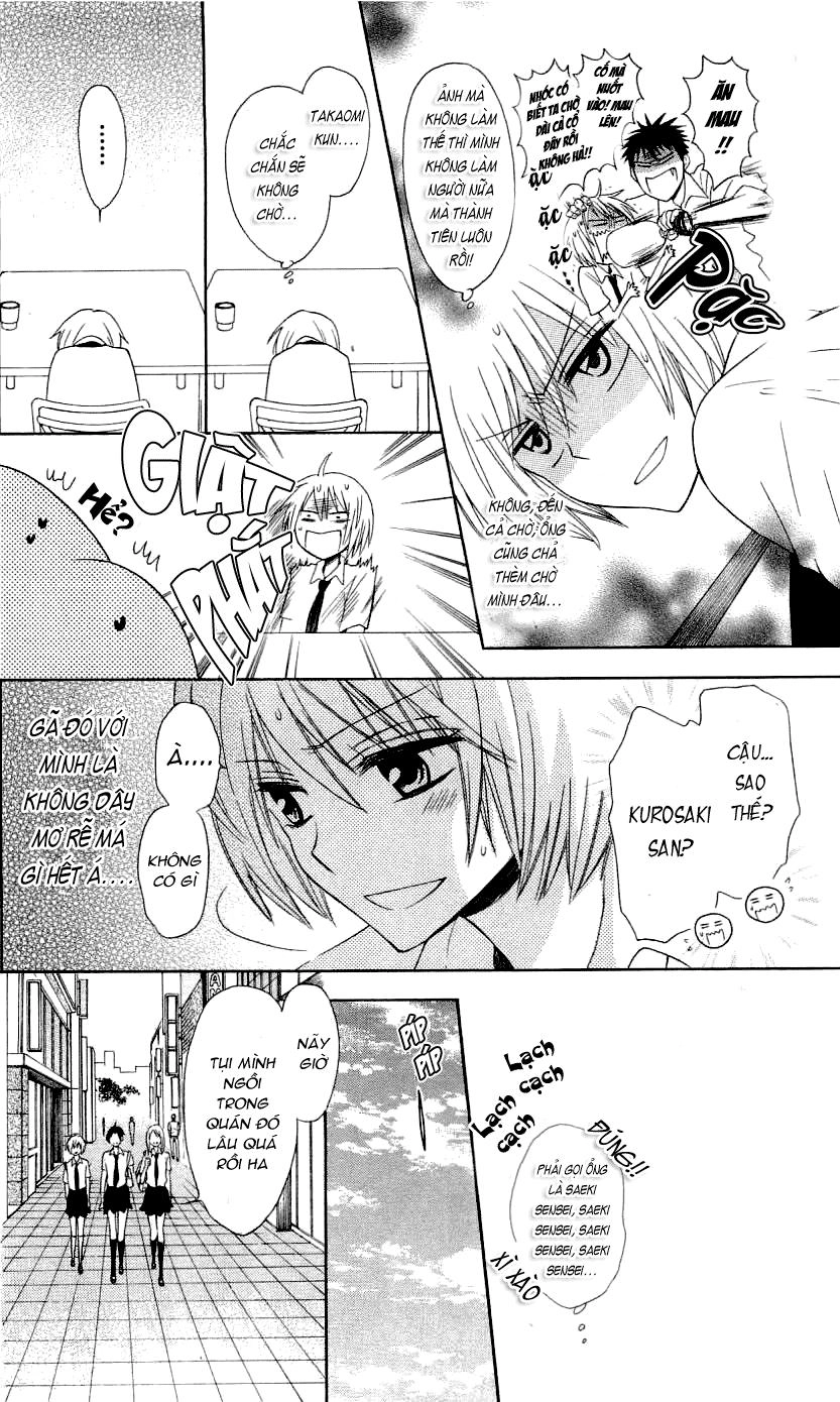 Thầy Giáo Của Tôi Chapter 32 - 7