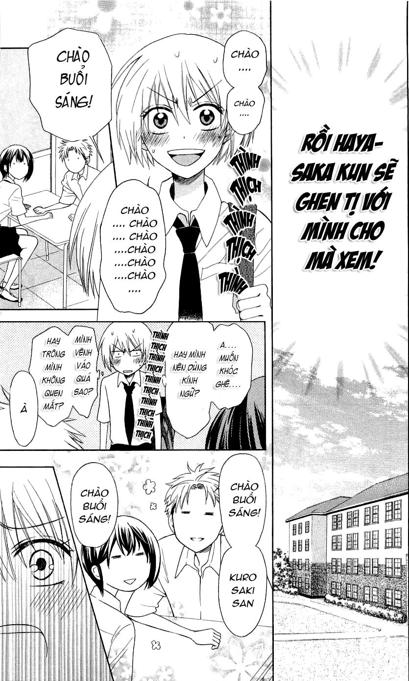 Thầy Giáo Của Tôi Chapter 32 - 12