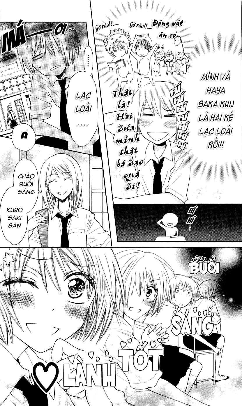 Thầy Giáo Của Tôi Chapter 32 - 14