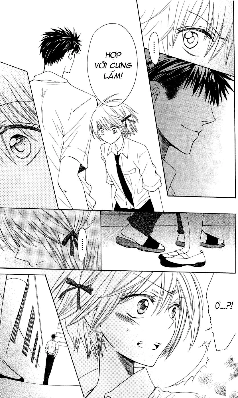 Thầy Giáo Của Tôi Chapter 32 - 18