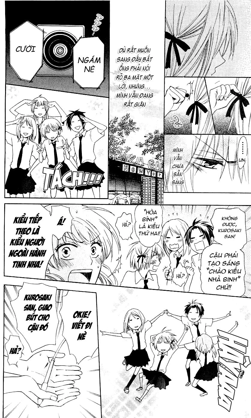 Thầy Giáo Của Tôi Chapter 32 - 19