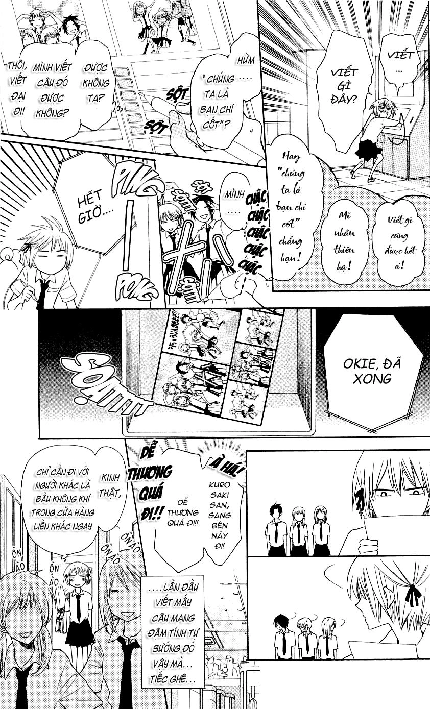 Thầy Giáo Của Tôi Chapter 32 - 20