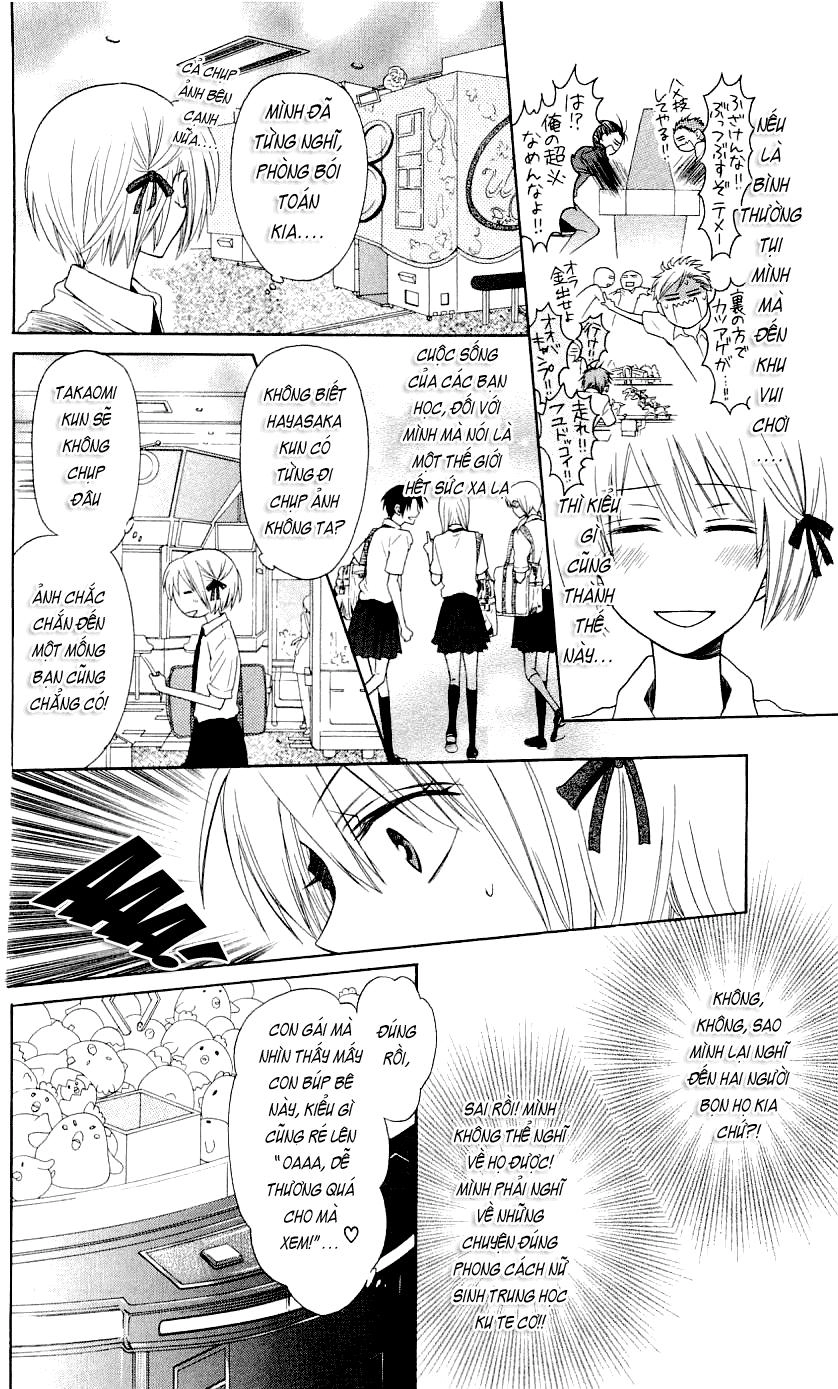 Thầy Giáo Của Tôi Chapter 32 - 21