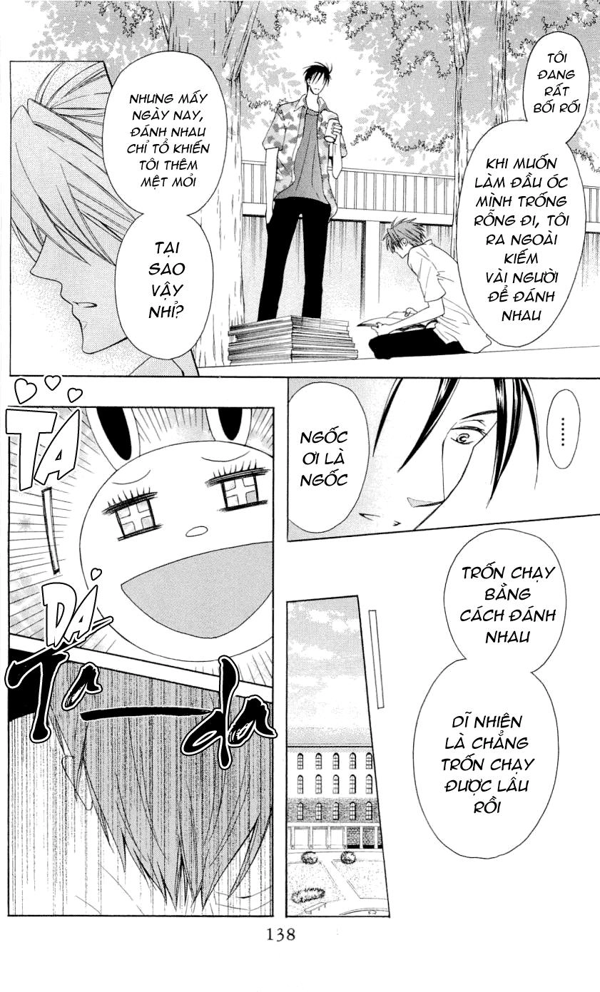 Thầy Giáo Của Tôi Chapter 33 - 15