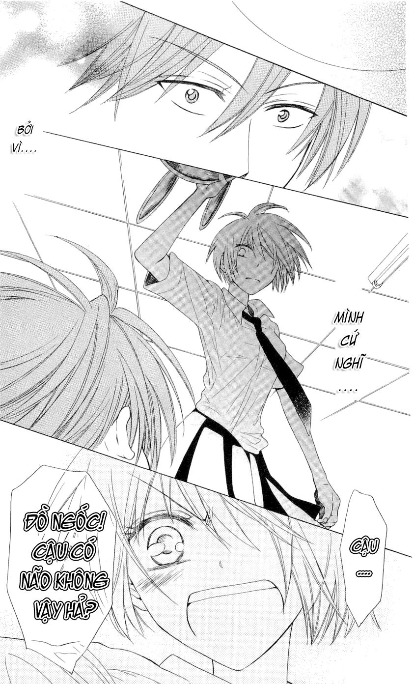 Thầy Giáo Của Tôi Chapter 33 - 22