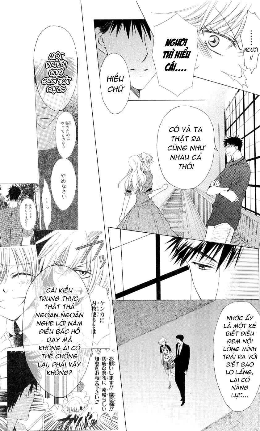 Thầy Giáo Của Tôi Chapter 34 - 15