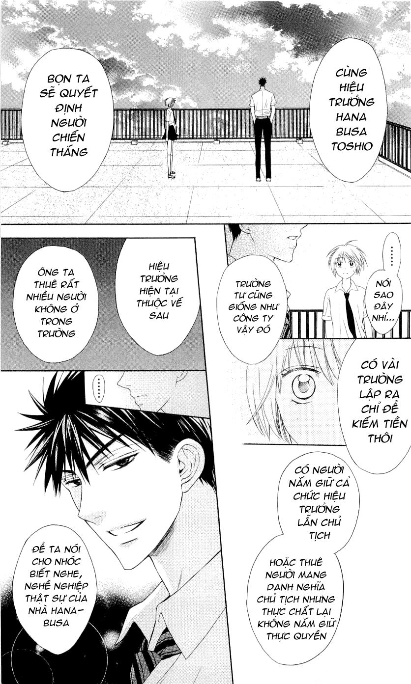 Thầy Giáo Của Tôi Chapter 35 - 14