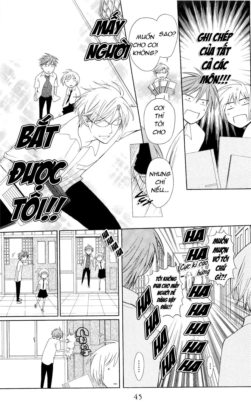 Thầy Giáo Của Tôi Chapter 36 - 13