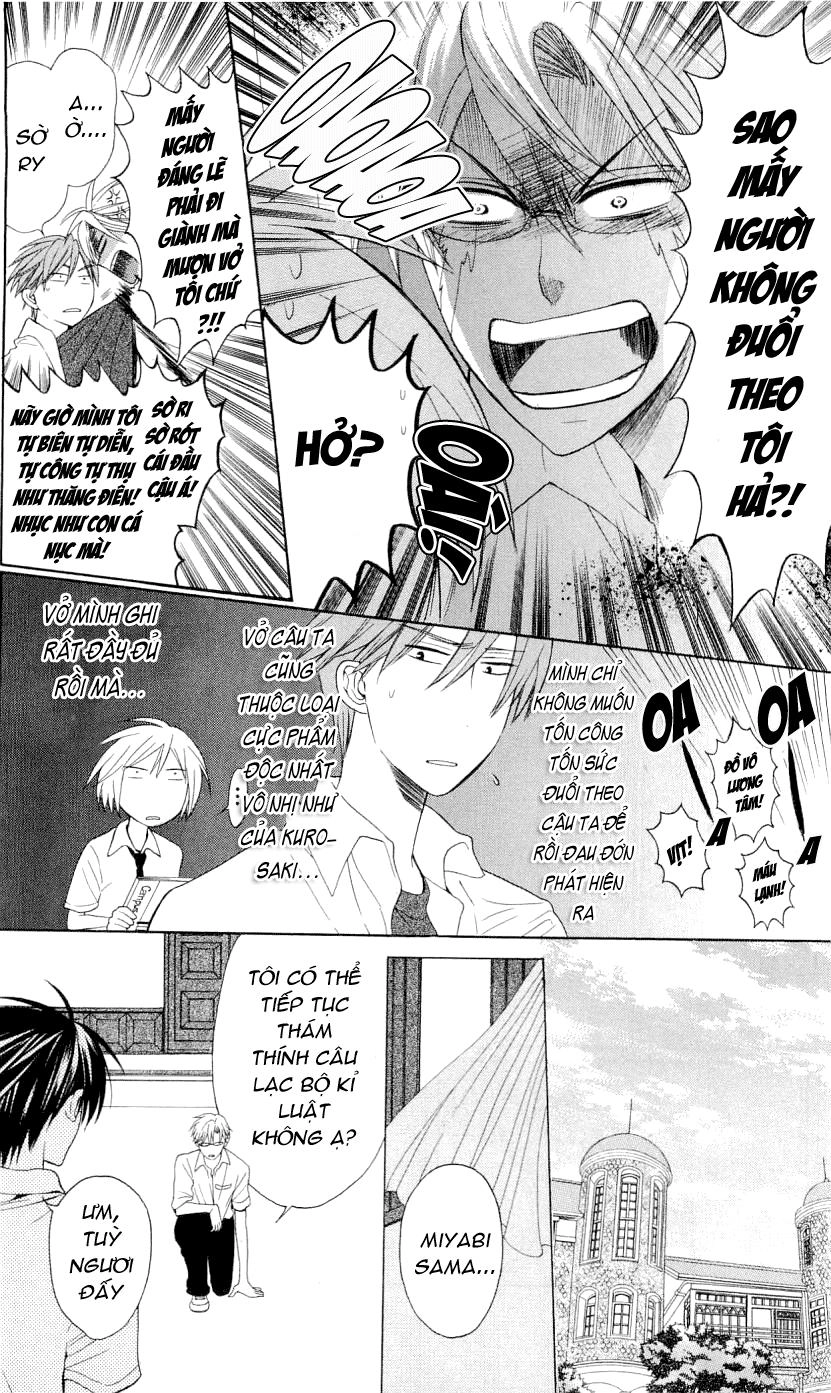 Thầy Giáo Của Tôi Chapter 36 - 14