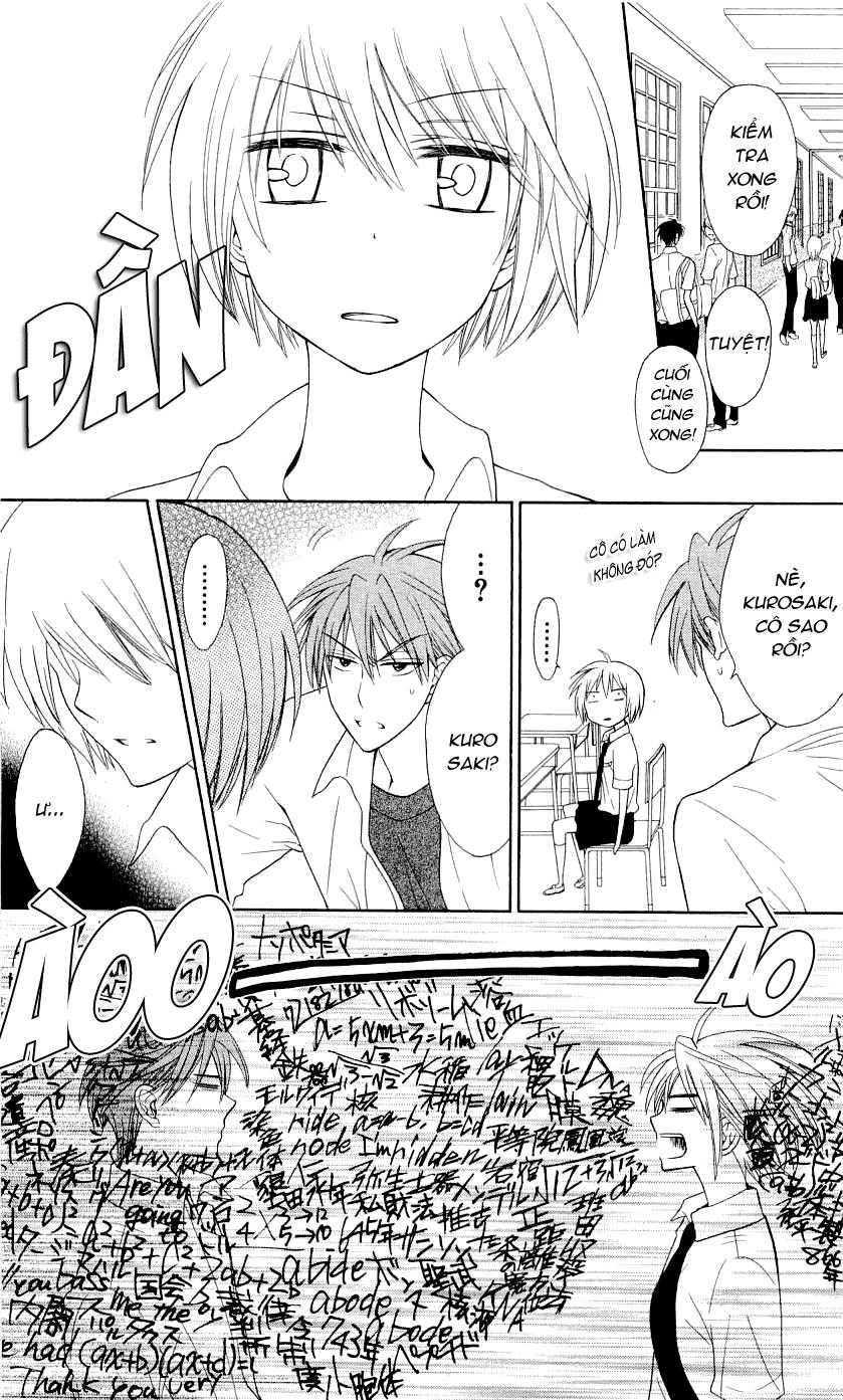 Thầy Giáo Của Tôi Chapter 36 - 29