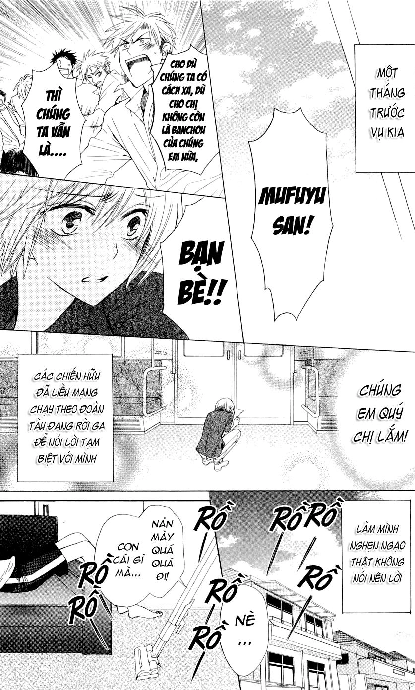 Thầy Giáo Của Tôi Chapter 37 - 3