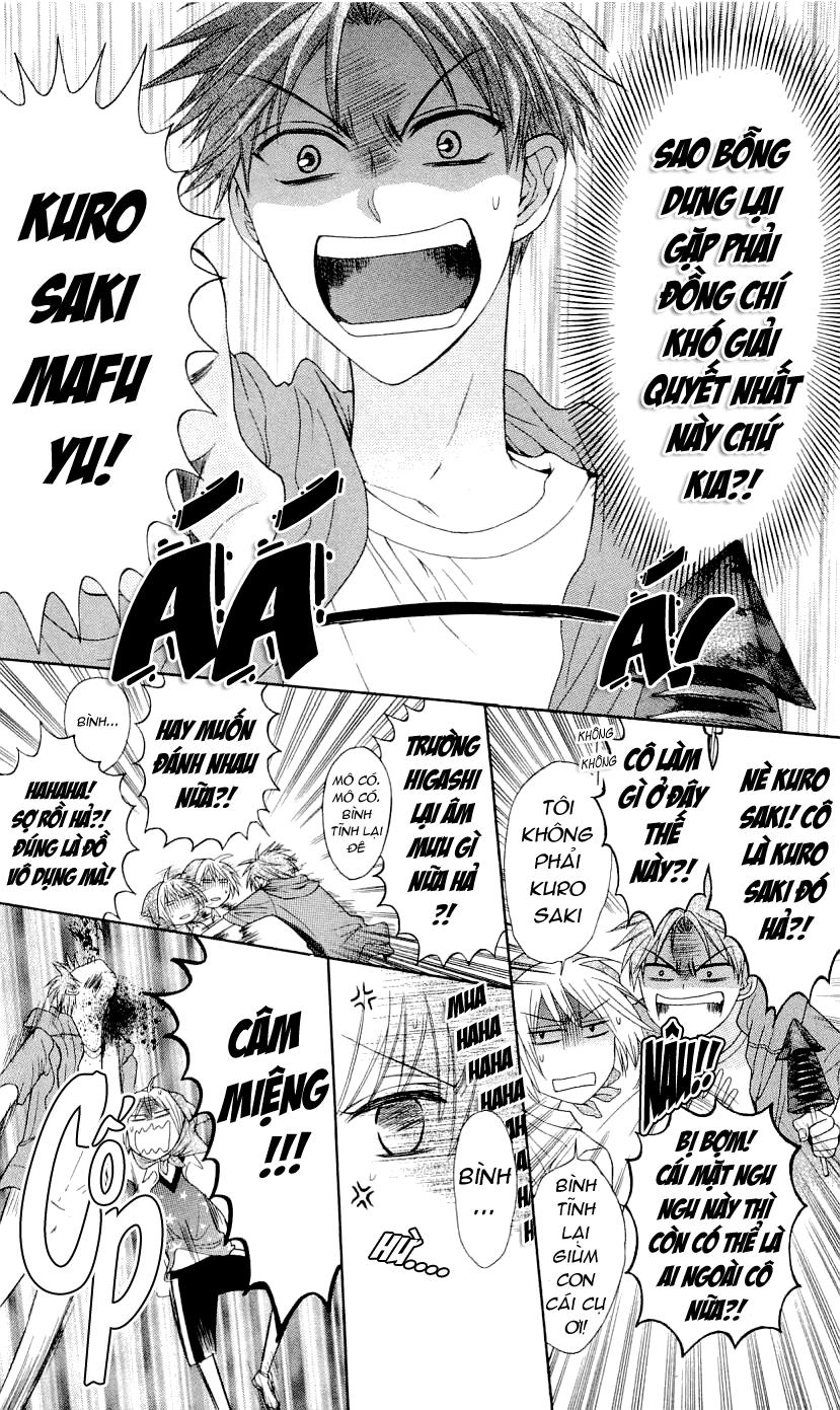 Thầy Giáo Của Tôi Chapter 37 - 8