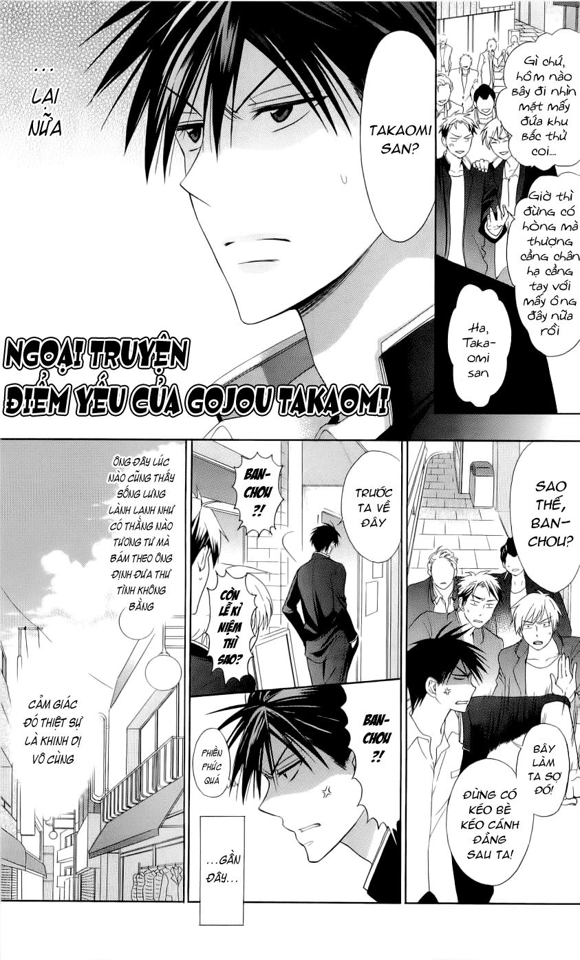 Thầy Giáo Của Tôi Chapter 39.5 - 1