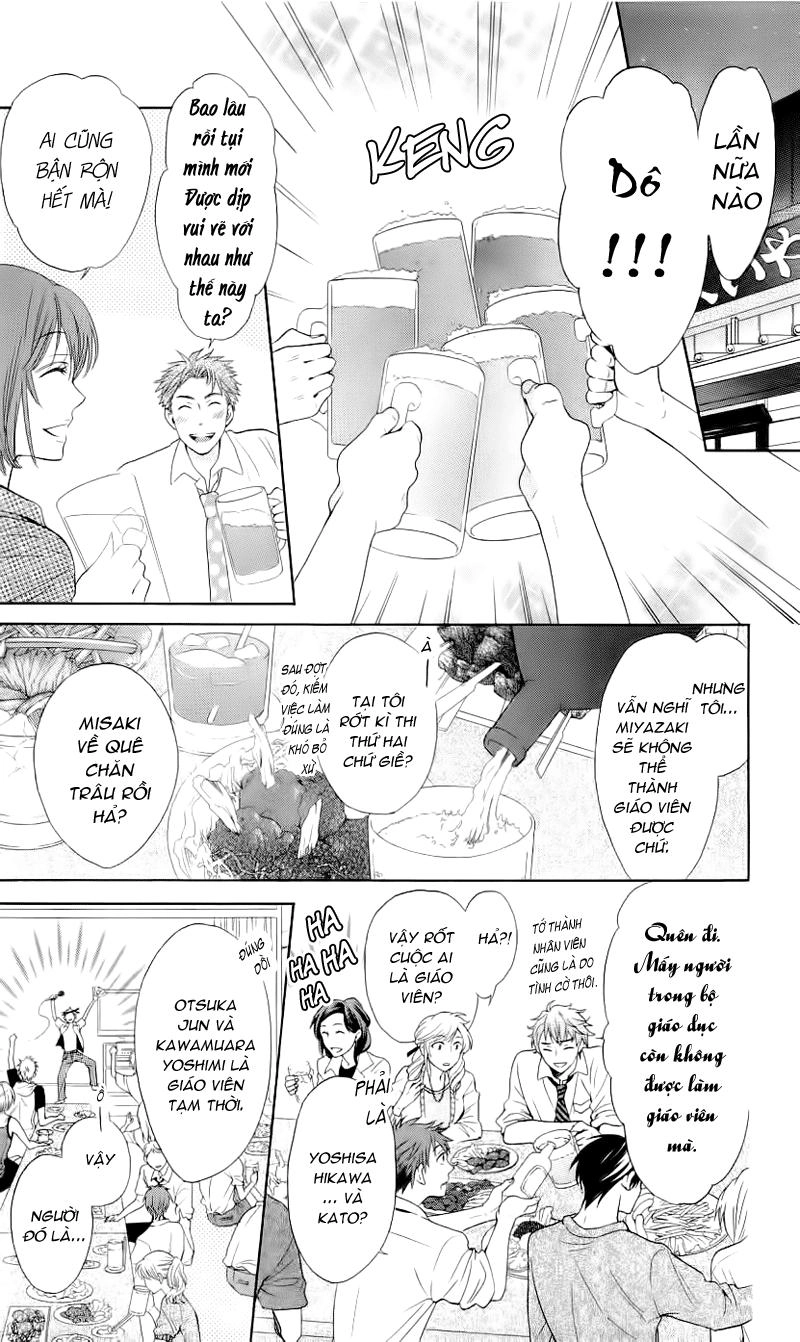 Thầy Giáo Của Tôi Chapter 41 - 2