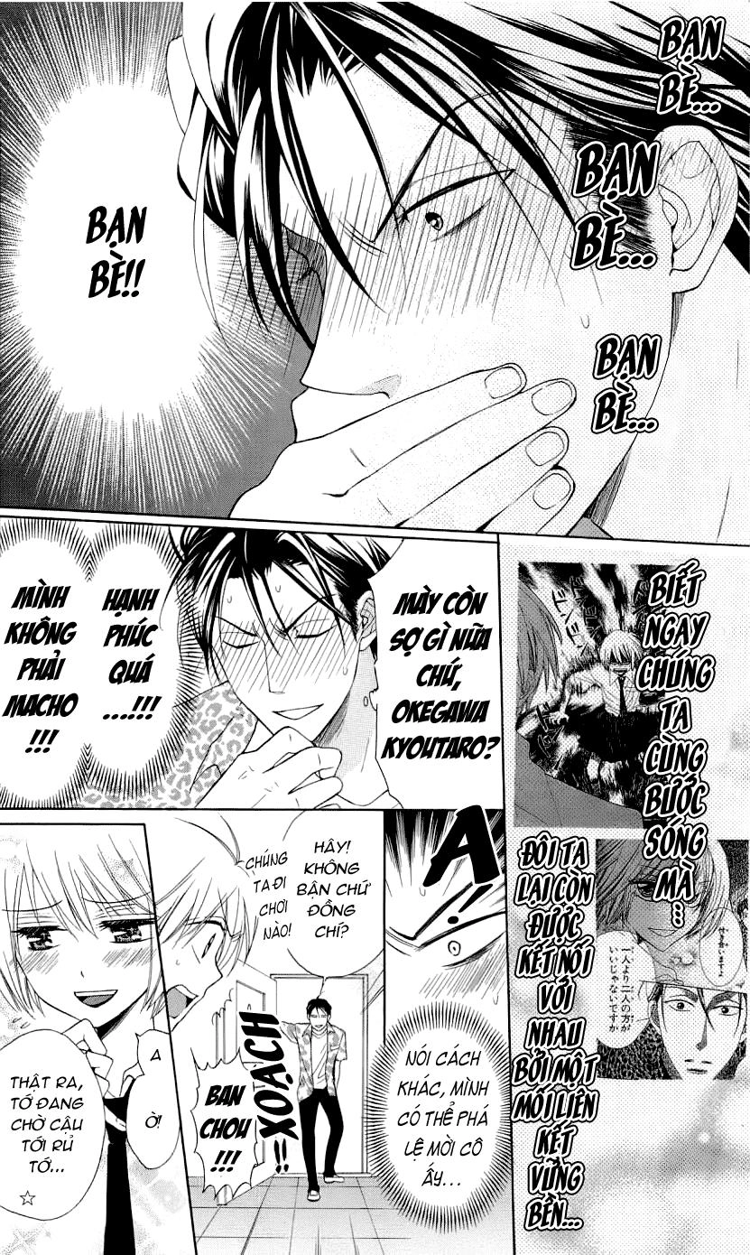 Thầy Giáo Của Tôi Chapter 42 - 13