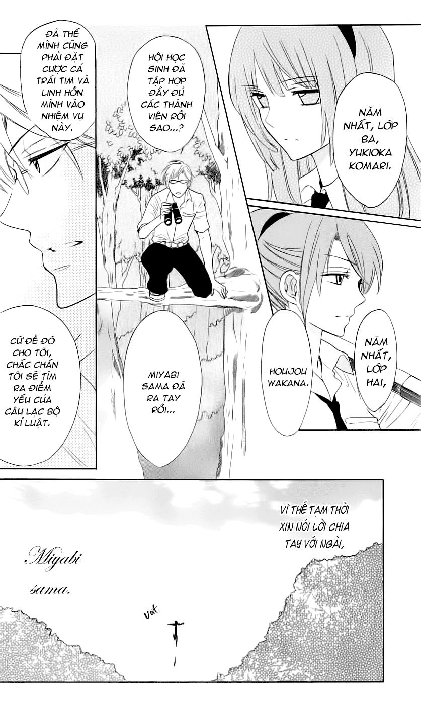 Thầy Giáo Của Tôi Chapter 43 - 5