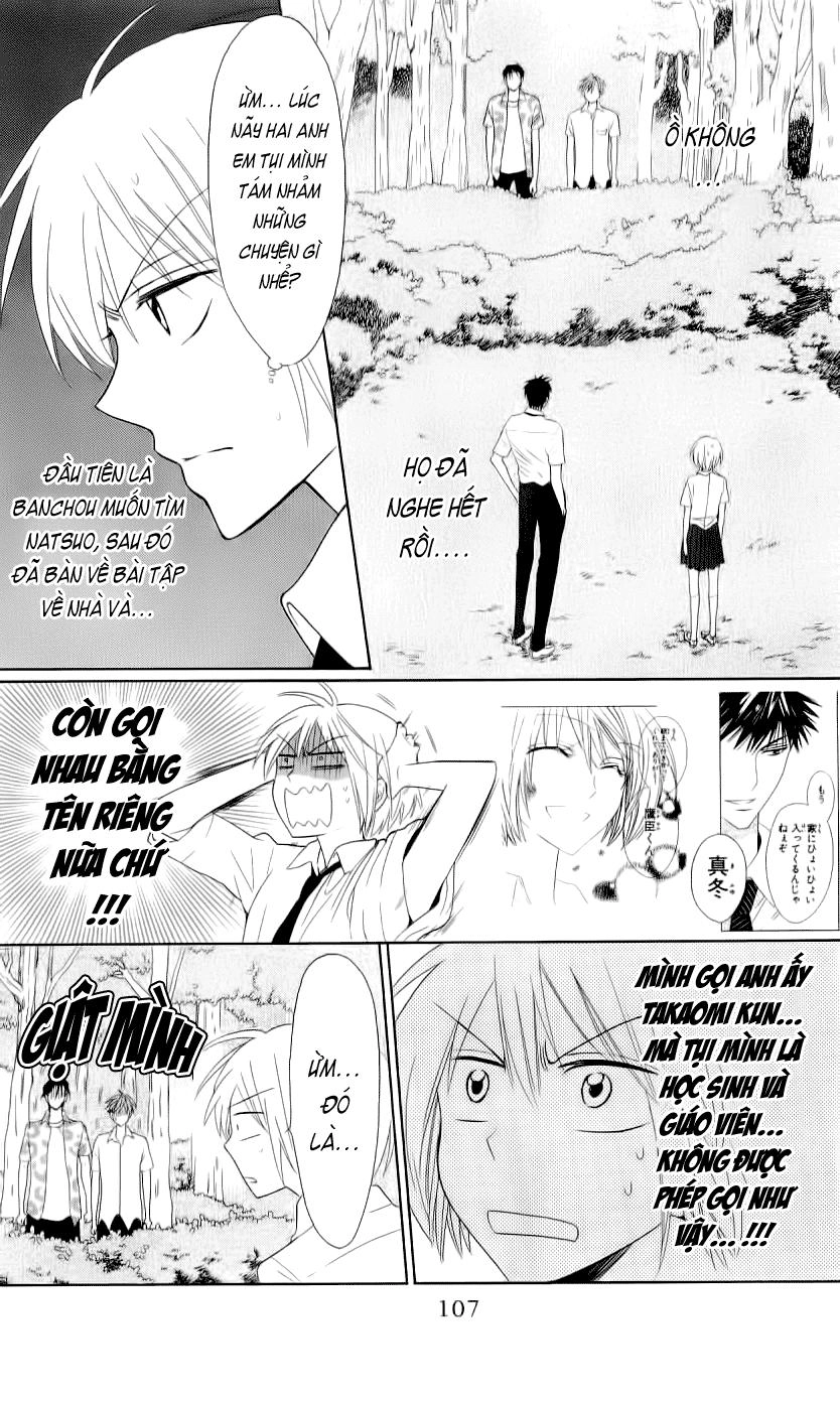 Thầy Giáo Của Tôi Chapter 43 - 12