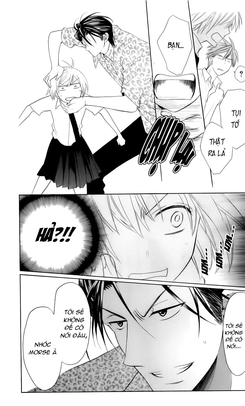 Thầy Giáo Của Tôi Chapter 43 - 14