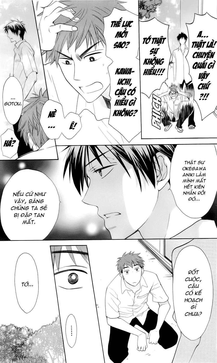 Thầy Giáo Của Tôi Chapter 43 - 31