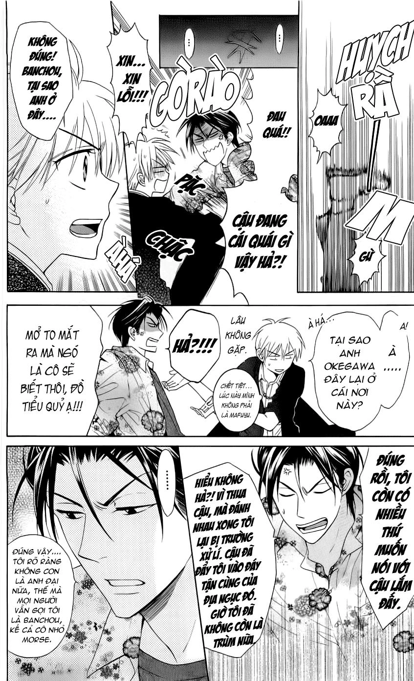 Thầy Giáo Của Tôi Chapter 45 - 24