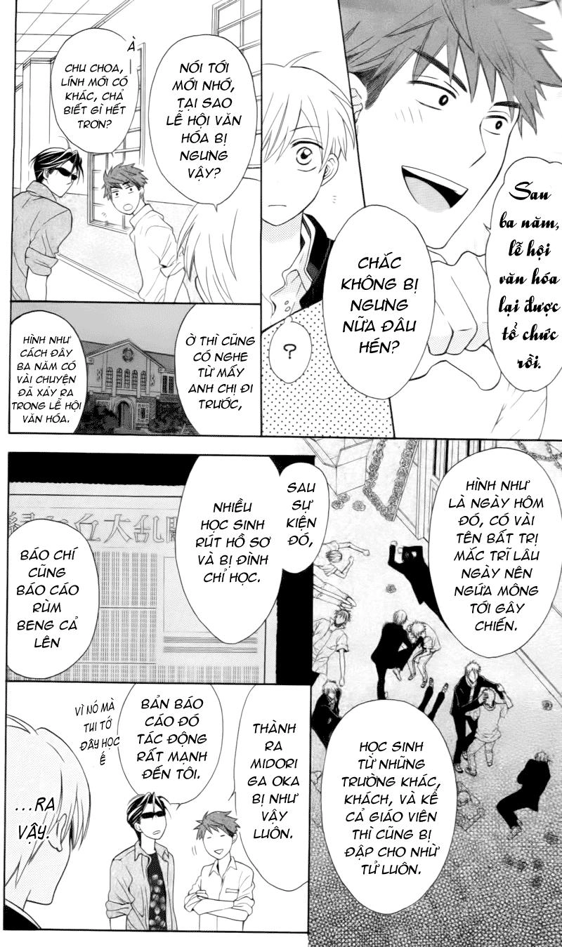 Thầy Giáo Của Tôi Chapter 46 - 16