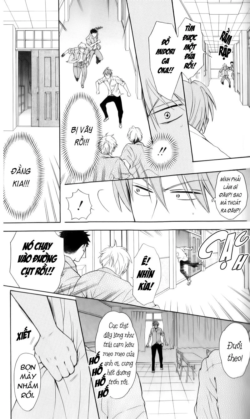 Thầy Giáo Của Tôi Chapter 48 - 15