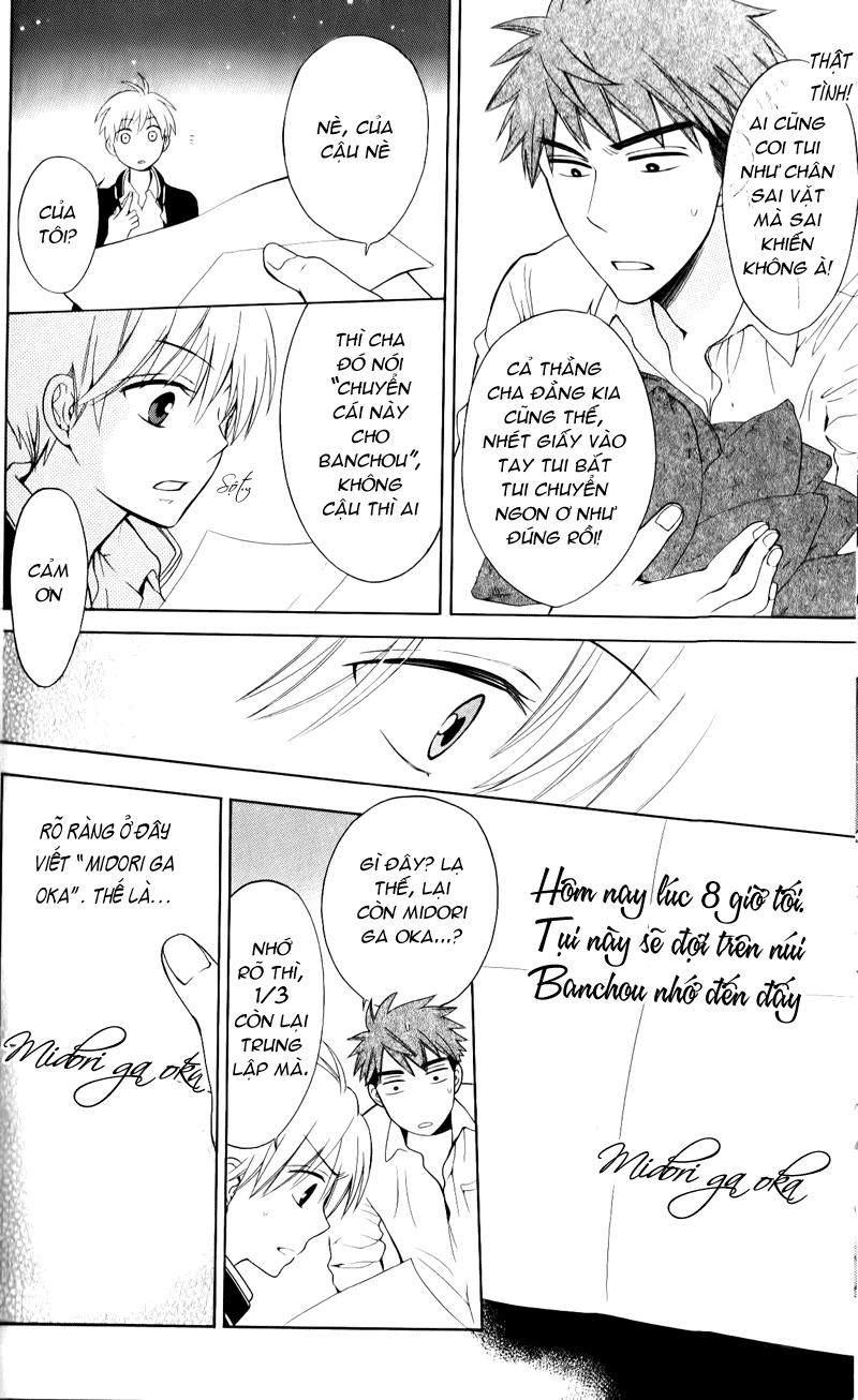 Thầy Giáo Của Tôi Chapter 49 - 19