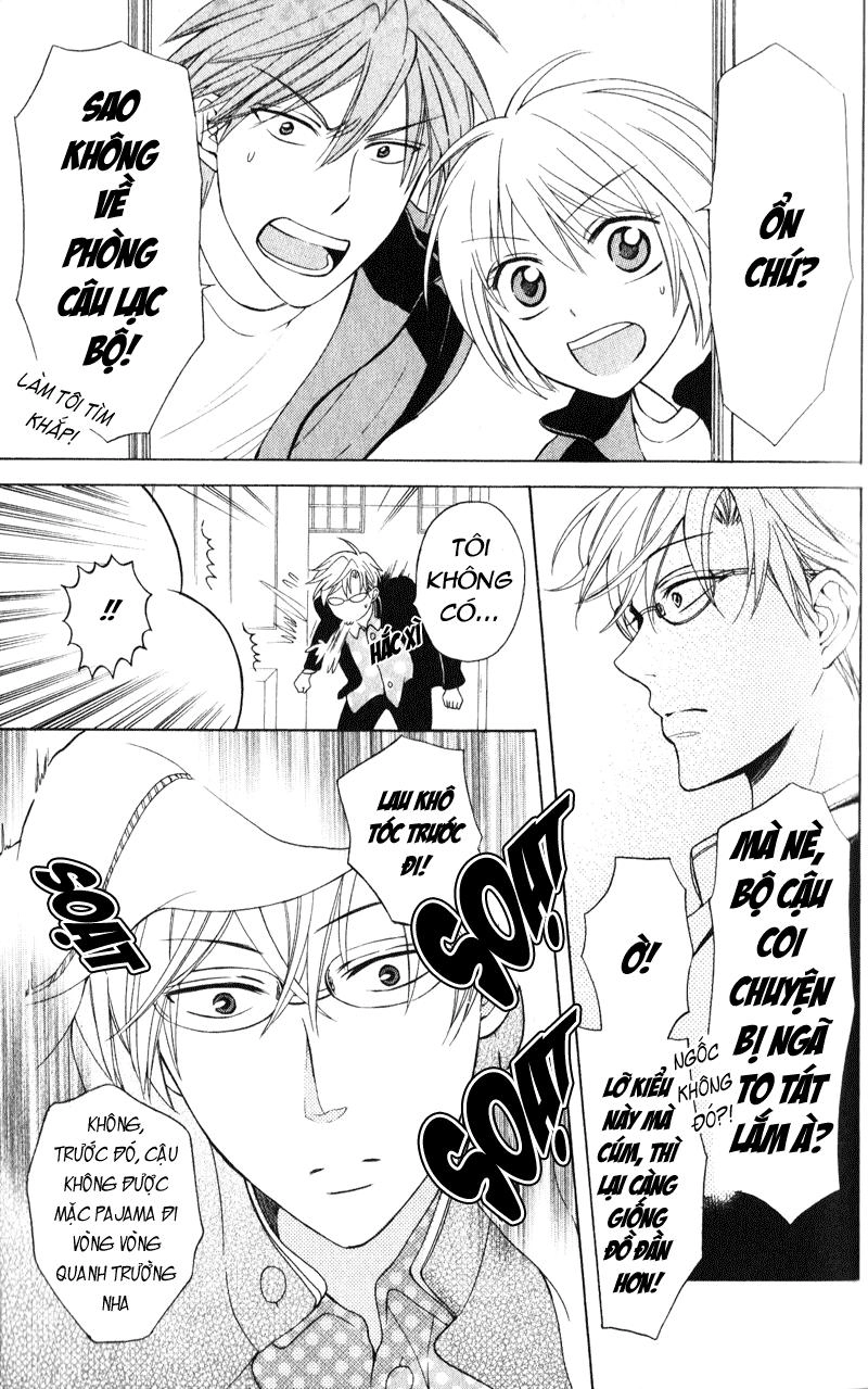 Thầy Giáo Của Tôi Chapter 52 - 30