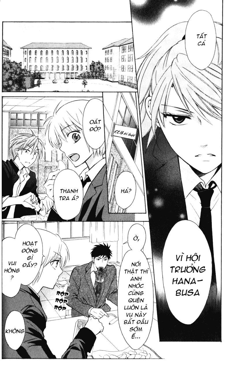 Thầy Giáo Của Tôi Chapter 53 - 4