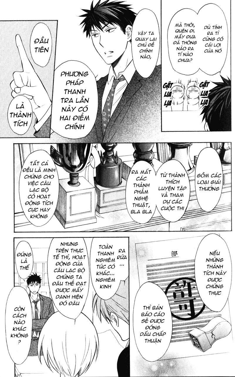 Thầy Giáo Của Tôi Chapter 53 - 7