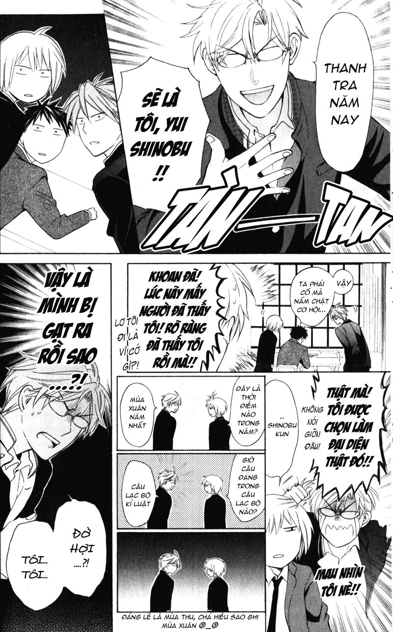 Thầy Giáo Của Tôi Chapter 53 - 10