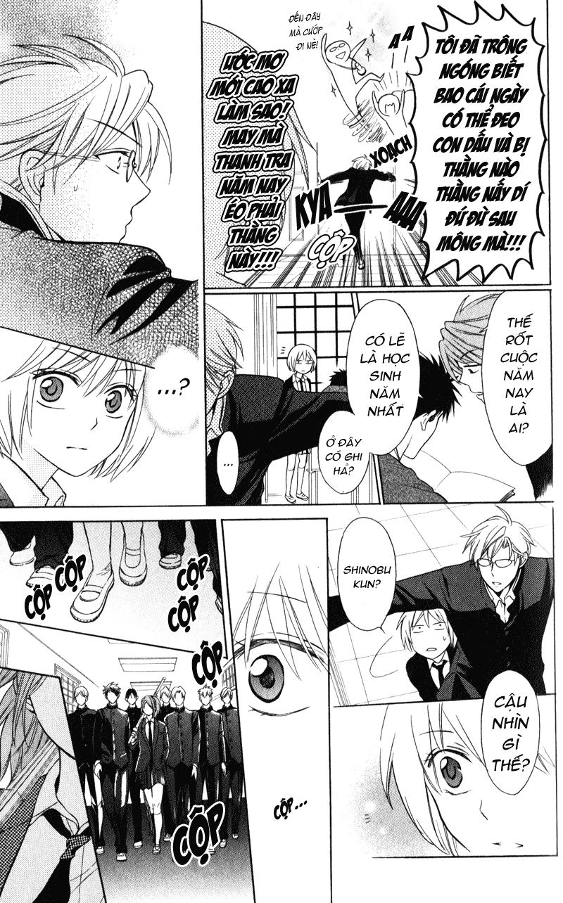 Thầy Giáo Của Tôi Chapter 53 - 11