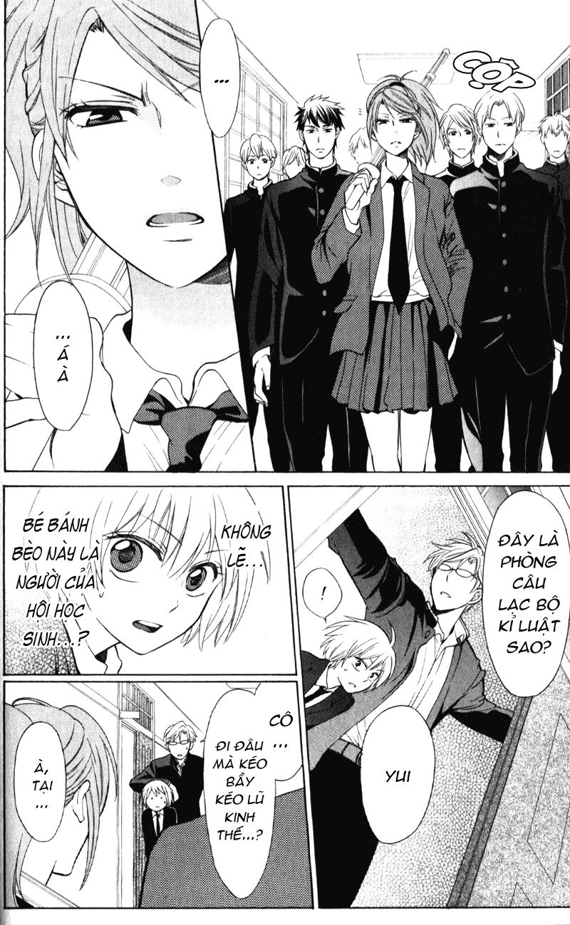 Thầy Giáo Của Tôi Chapter 53 - 12