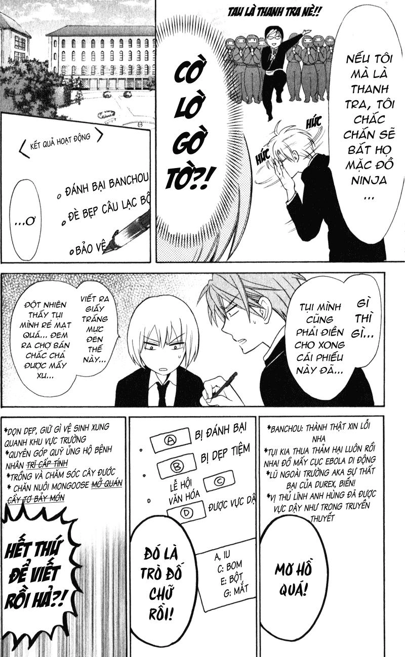 Thầy Giáo Của Tôi Chapter 53 - 16