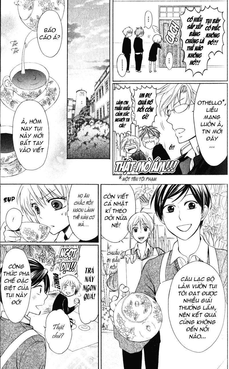 Thầy Giáo Của Tôi Chapter 53 - 19