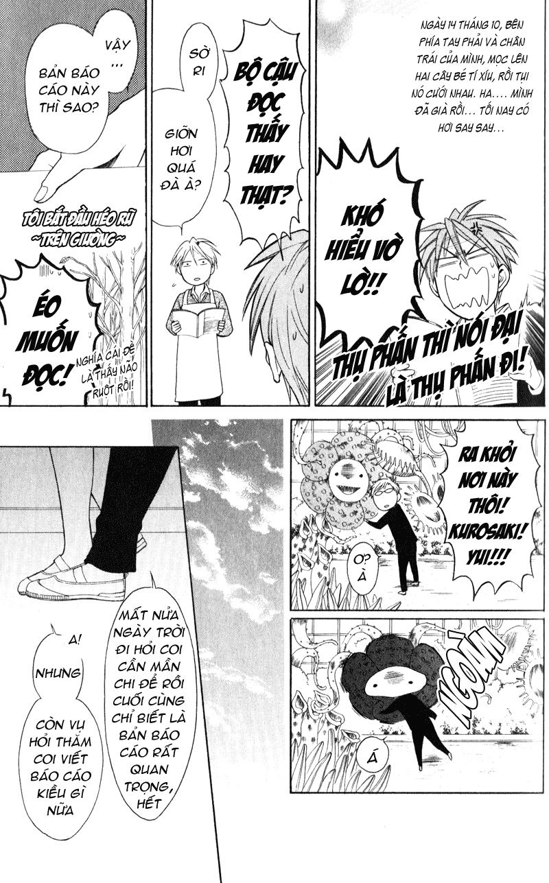 Thầy Giáo Của Tôi Chapter 53 - 21