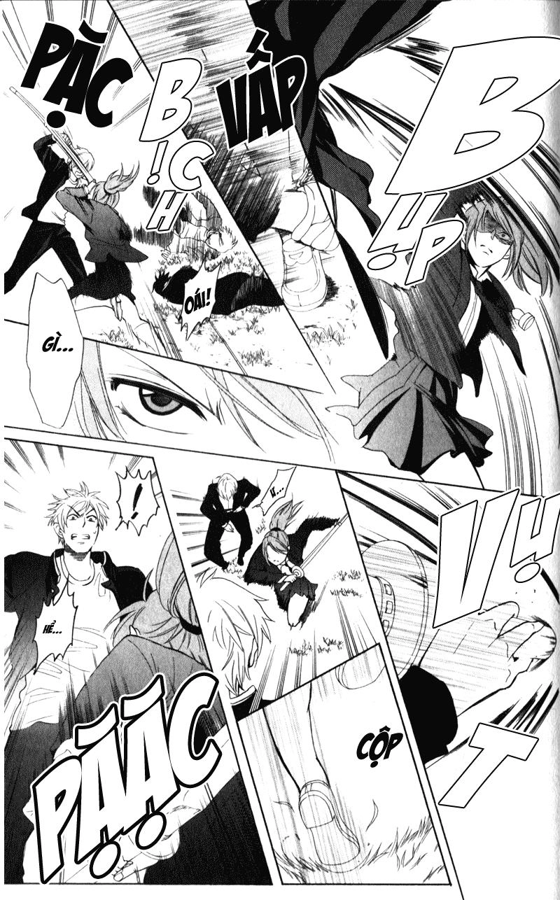 Thầy Giáo Của Tôi Chapter 53 - 25