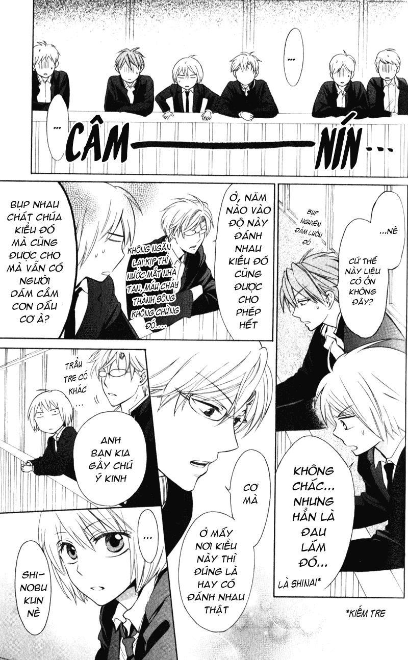 Thầy Giáo Của Tôi Chapter 53 - 27