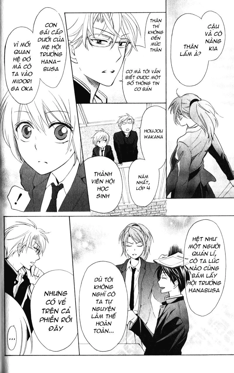 Thầy Giáo Của Tôi Chapter 53 - 28