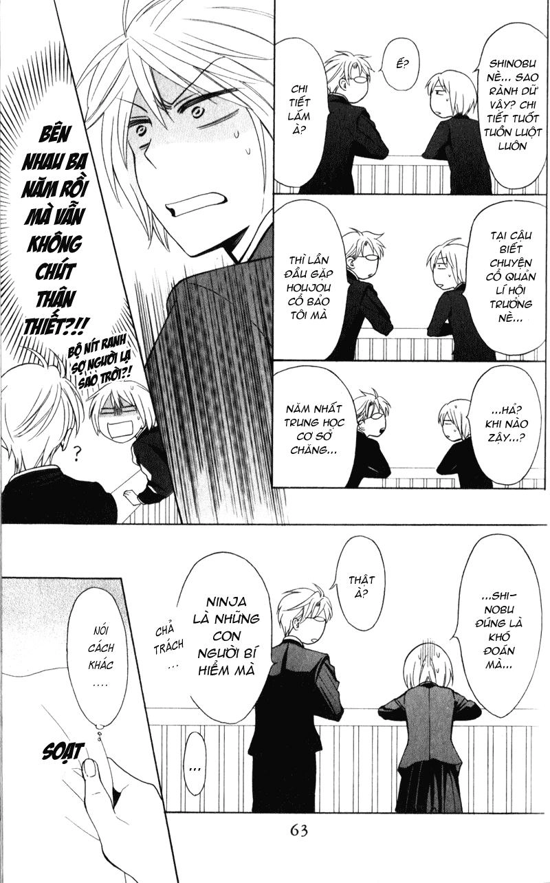 Thầy Giáo Của Tôi Chapter 53 - 29