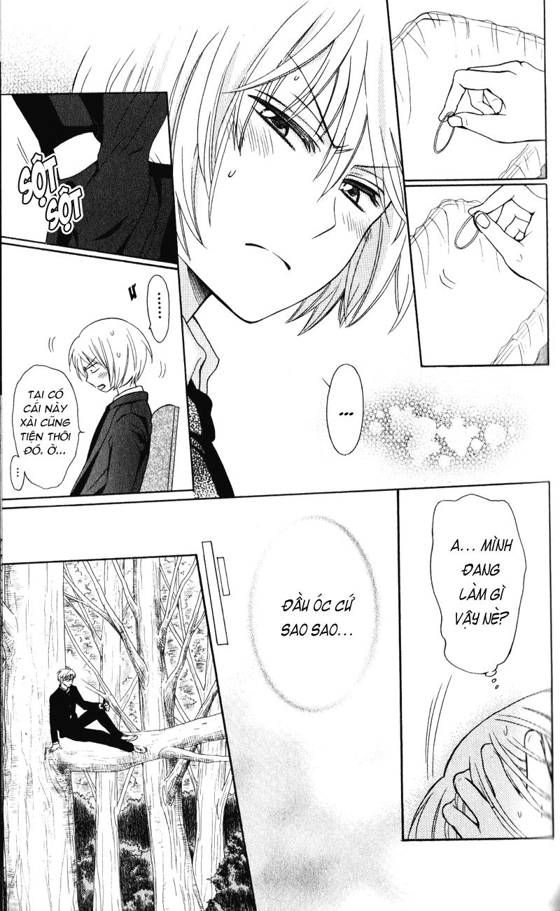 Thầy Giáo Của Tôi Chapter 55 - 12