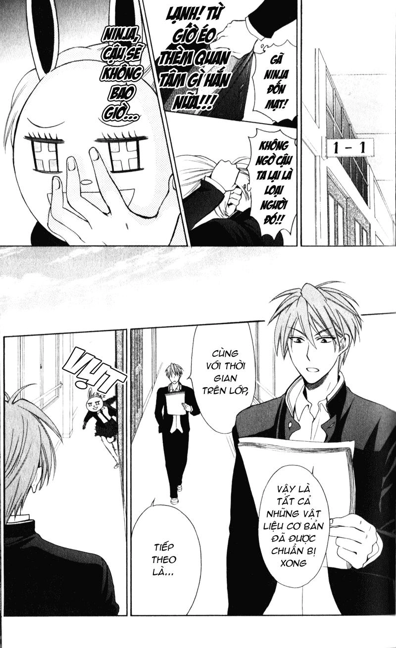 Thầy Giáo Của Tôi Chapter 55 - 26