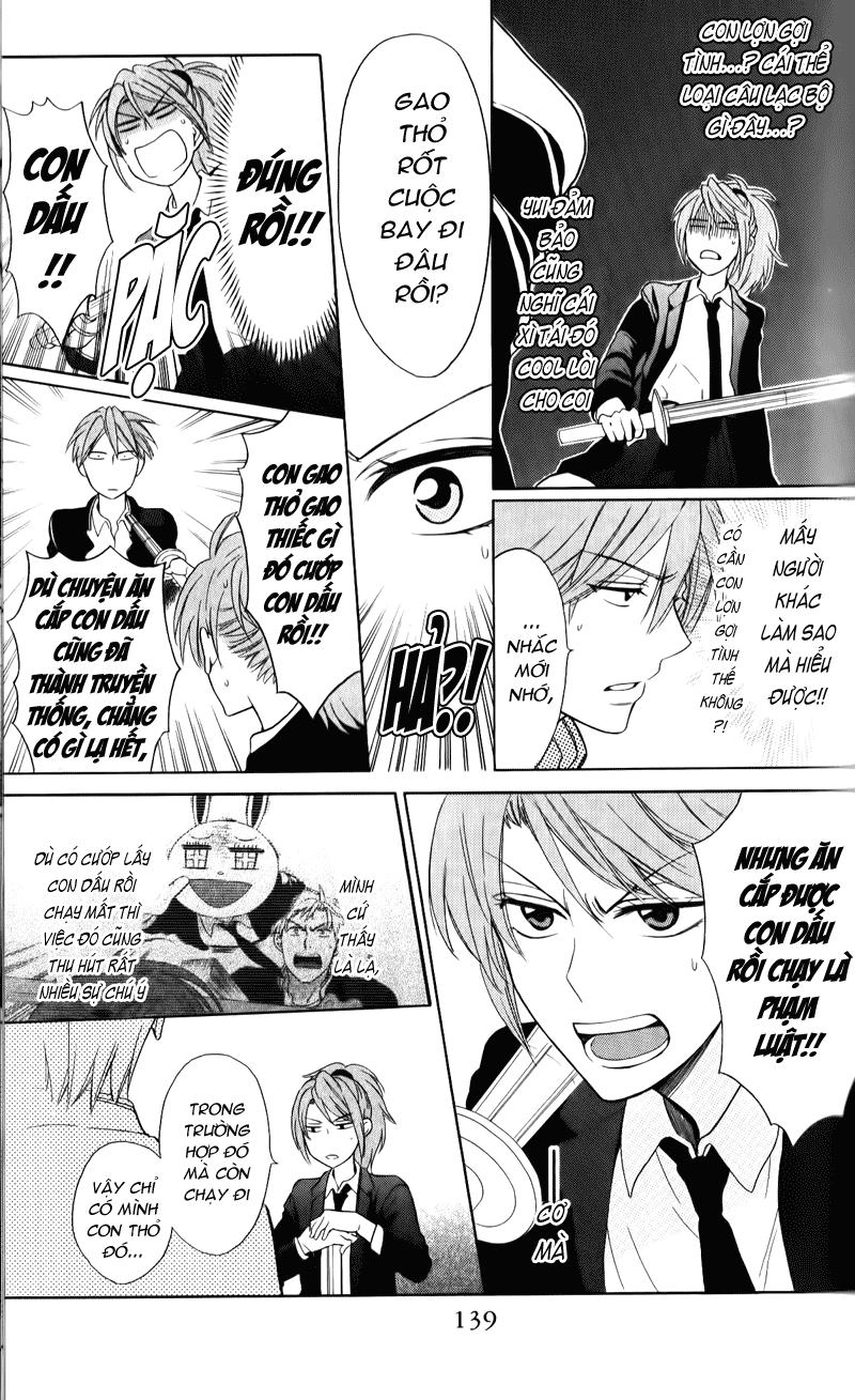 Thầy Giáo Của Tôi Chapter 56 - 14