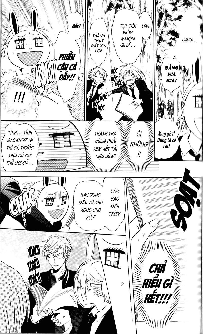 Thầy Giáo Của Tôi Chapter 56 - 26