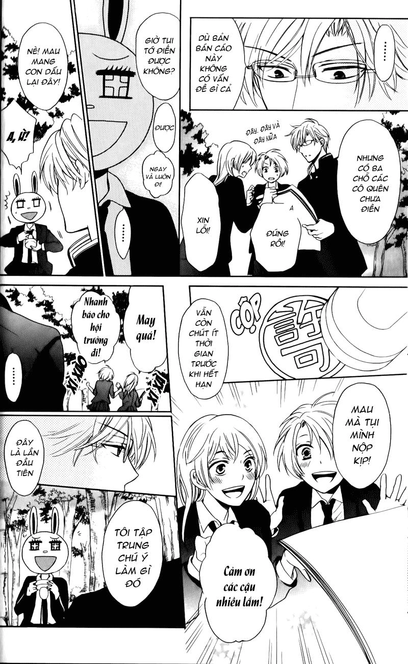 Thầy Giáo Của Tôi Chapter 56 - 27