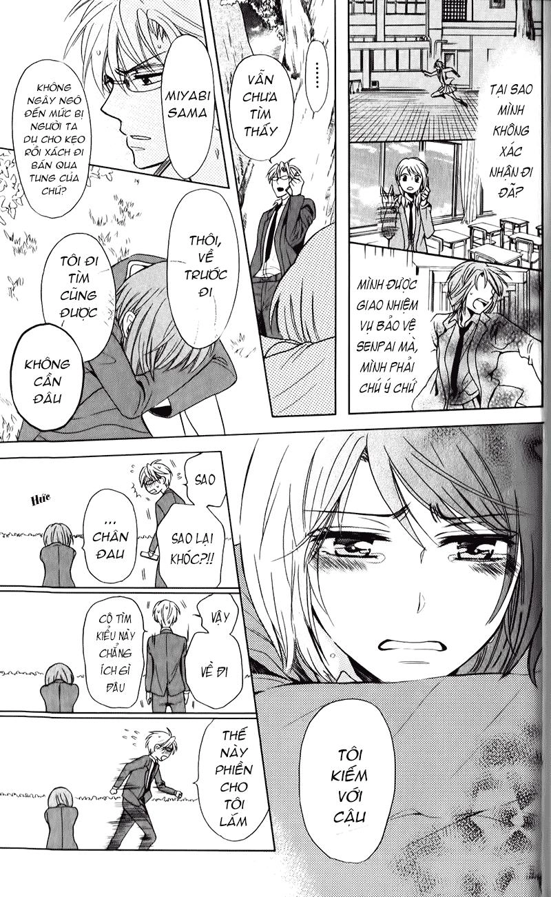 Thầy Giáo Của Tôi Chapter 57 - 30