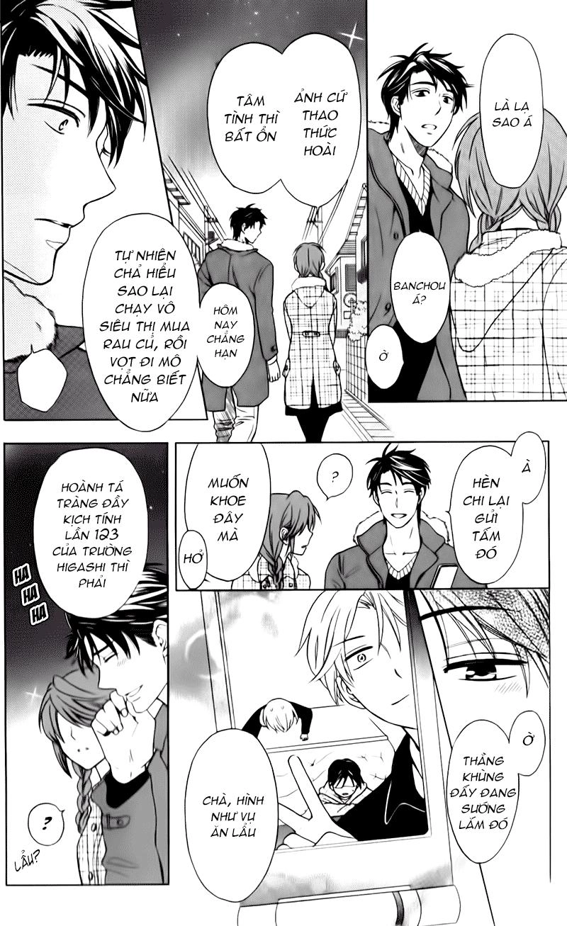 Thầy Giáo Của Tôi Chapter 59 - 25