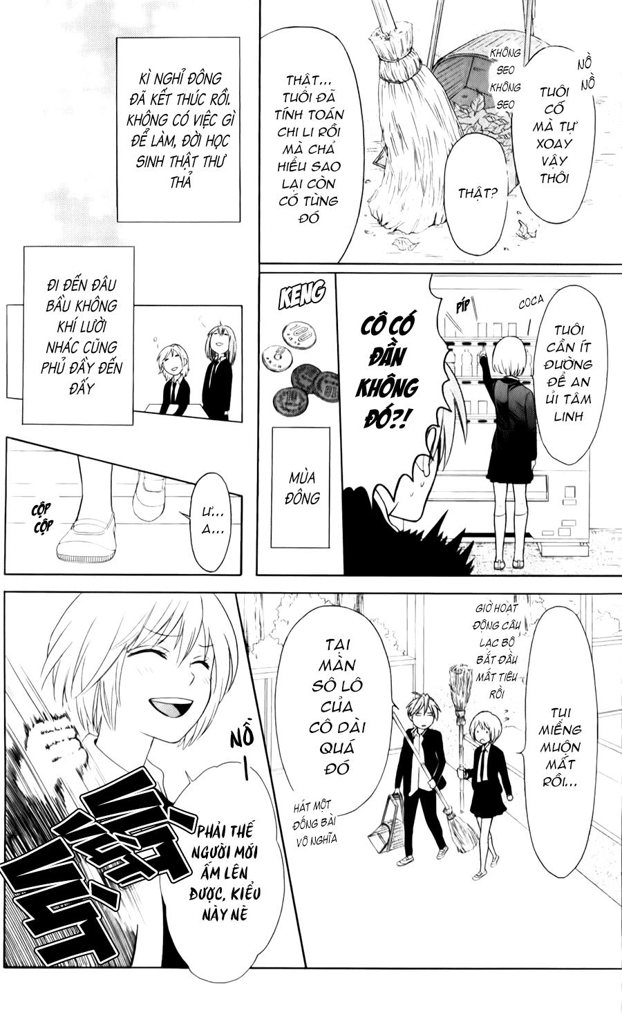 Thầy Giáo Của Tôi Chapter 59 - 39