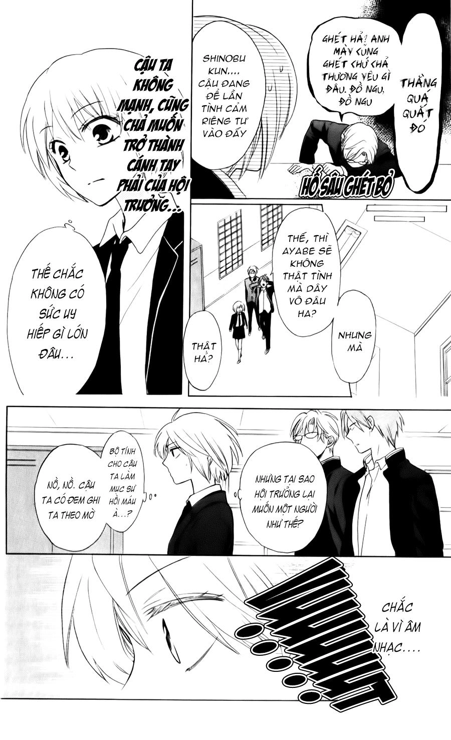 Thầy Giáo Của Tôi Chapter 60.2 - 2